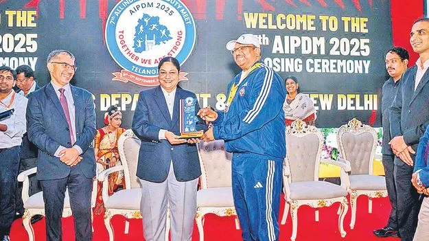 Rajahmundry Jail: రాజమహేంద్రవరం సెంట్రల్‌ జైలుకు శుభ్రతలో దేశంలో మూడో స్థానం