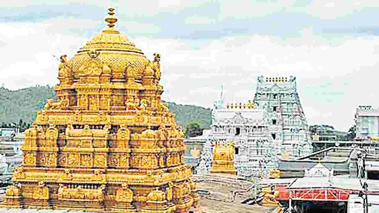 Unruly Activities on Tirumala: ఇదేం గోల గోవిందా!