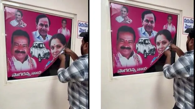 Kavithas Suspension Welcomed: కవిత ఉంటే ఎంత.. పోతే ఎంత