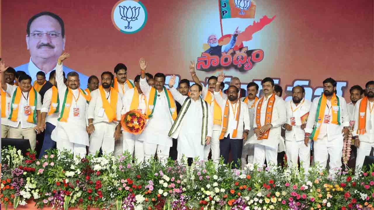 JP Nadda: విశాఖపట్నంలో సారథ్యం  సభ.. హాజరైన జేపీ నడ్డా