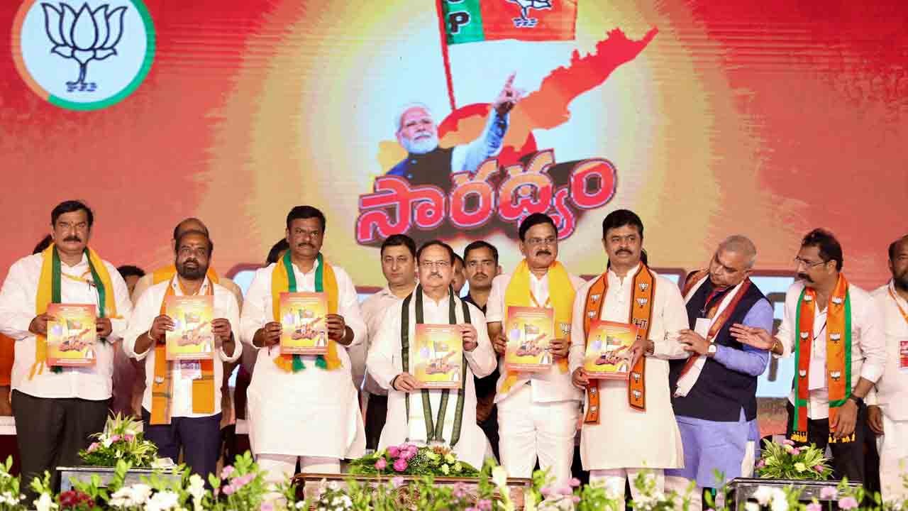 JP Nadda: విశాఖపట్నంలో సారథ్యం  సభ.. హాజరైన జేపీ నడ్డా