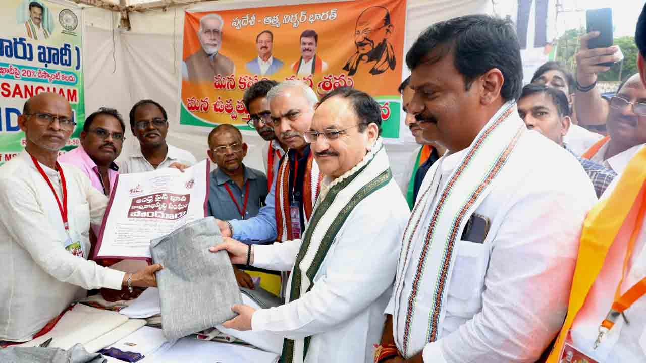 JP Nadda: విశాఖపట్నంలో సారథ్యం  సభ.. హాజరైన జేపీ నడ్డా