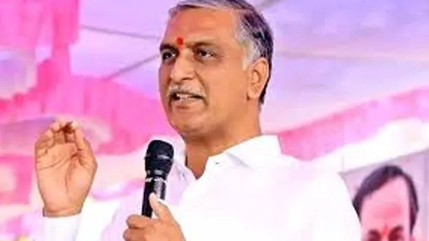 Harish Rao Demands: మధ్యాహ్నభోజన కార్మికులకు వేతనాలు, బిల్లులు చెల్లించాలి