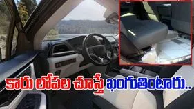 Jugaad Vehicle Viral Video: కారును ఇల్లుగా మార్చాడుగా.. ఏం చేశాడో చూస్తే కళ్లు తేలేస్తారు..