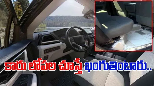 Jugaad Vehicle Viral Video: కారును ఇల్లుగా మార్చాడుగా.. ఏం చేశాడో చూస్తే కళ్లు తేలేస్తారు..