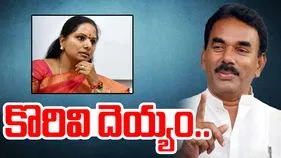 Minister Joopally On Kavitha: కవితపై మంత్రి జూపల్లి సంచలన వ్యాఖ్యలు..