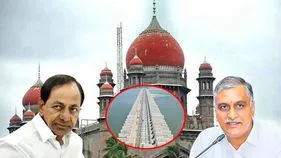 KCR And Harish Rao: కేసీఆర్, హరీష్ రావు మధ్యంతర పిటిషన్లపై కొన్ని ఘడియల్లో విచారణ 