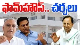 KCR On BRS Leaders Meeting: కేసీఆర్‌తో బీఆర్ఎస్ కీలక నేతల భేటీ.. పలు కీలక అంశాలపై చర్చ