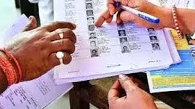 By Election: జూబ్లీహిల్స్‌లో 3,92,669 మంది ఓటర్లు