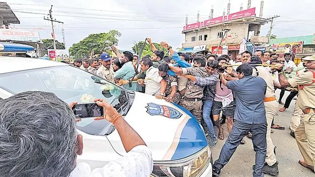 Political Protest: కేసీఆర్‌ను బద్నాం చేసే కుట్ర