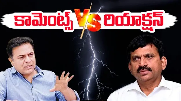 Ponguleti Srinivasa Reddy: దమ్ముంటే జూబ్లీహిల్స్‌లో గెలిచి చూపించు.. కేటీఆర్‌కు మంత్రి పొంగులేటి సవాల్...