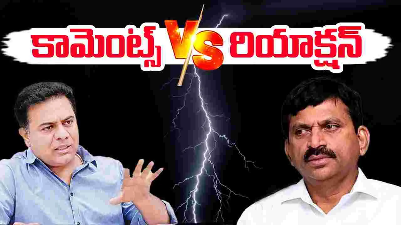 Ponguleti Srinivasa Reddy: దమ్ముంటే జూబ్లీహిల్స్‌లో గెలిచి చూపించు.. కేటీఆర్‌కు మంత్రి పొంగులేటి సవాల్...