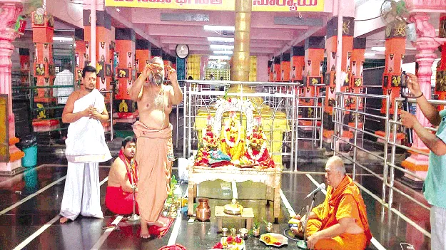 వైభవంగా ఆదిత్యుని కల్యాణం