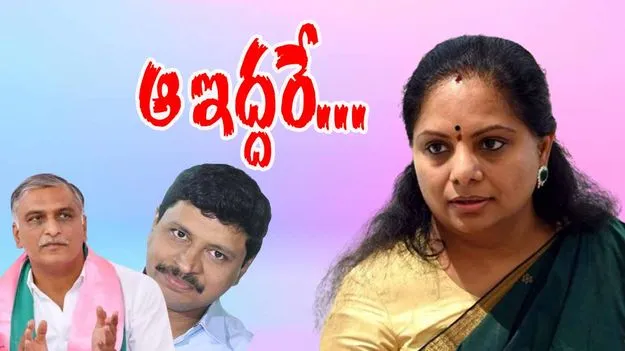 MLC Kavitha: కేసీఆర్ బలిపశువు.. హరీష్‌రావు, రేవంత్ రెడ్డి కుమ్మక్కయ్యారు: ఎమ్మెల్సీ కవిత