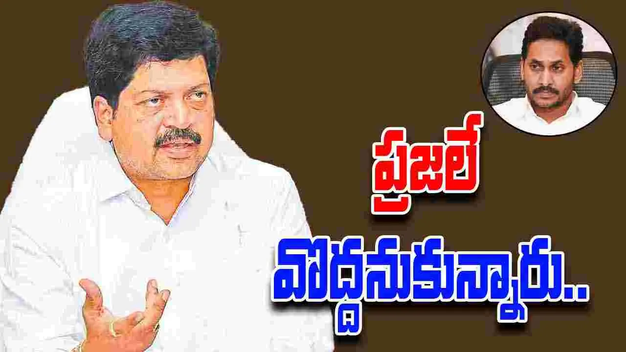 Kollu Ravindra Fires on Jagan: అందుకే జగన్‌కు ప్రతిపక్ష హోదా ఇవ్వలేదు.. మంత్రి కొల్లు రవీంద్ర షాకింగ్ కామెంట్స్