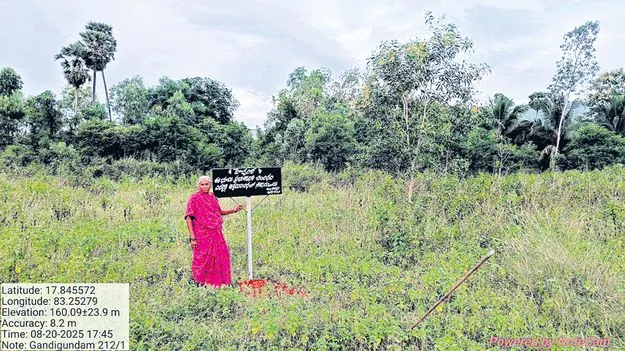 కబ్జాదారులకు చెక్‌
