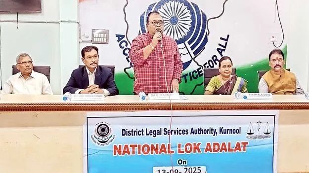 లోక్‌ అదాలత్‌తో సత్వర న్యాయం 