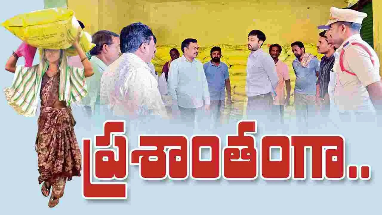 ప్రశాంతంగా..