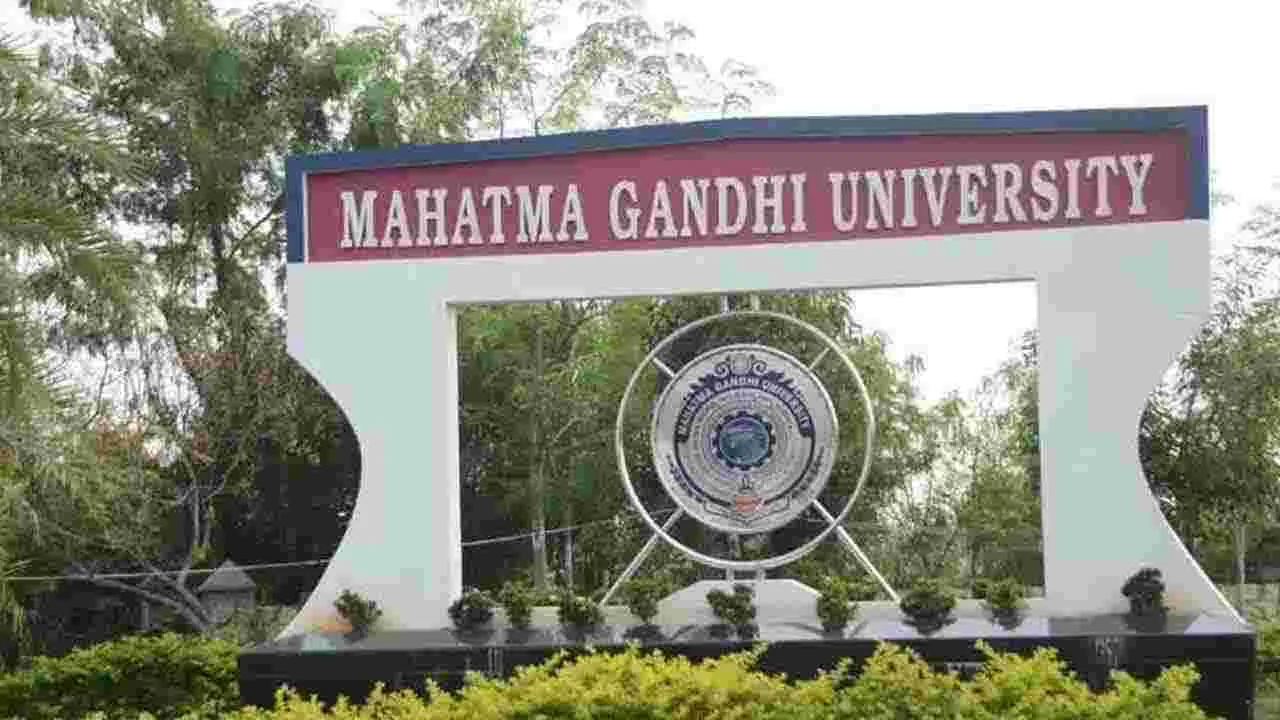MG University: ఎంజీయూ విద్యార్థులపై సెల్ఫ్‌ఫైనాన్స్‌ కోర్సుల భారం