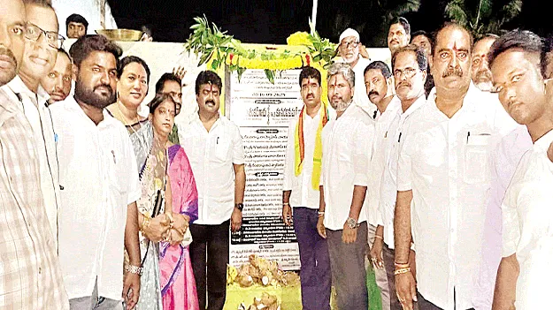 సమన్వయంతో అభివృద్ధి పనులు