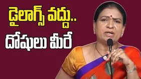 DK Aruna : కాంగ్రెస్, బీఆర్ఎస్ పార్టీలపై ఎంపీ డీకే అరుణ సెటైర్లు 