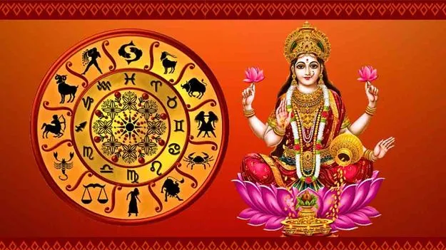 Hamsa Mahapurusha Raja Yogam: ఈ మూడు రాశుల వారికి మహా రాజయోగం.. 