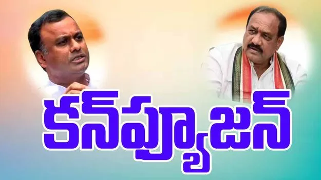 Rajagopal Reddy : రాజగోపాల్‌రెడ్డిపై  టీపీసీసీ చీఫ్ ఆసక్తికర వ్యాఖ్యలు