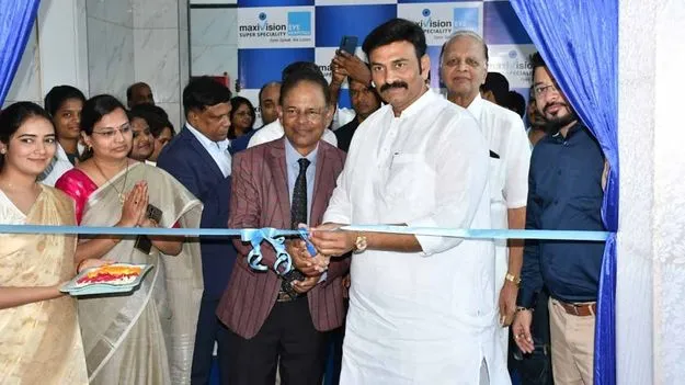 Hyderabad: మ్యాక్సివిజన్ ఆస్పత్రిని ప్రారంభించిన రఘురామకృష్ణం రాజు