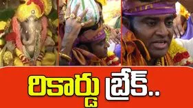 Madapur Ganesh Laddu Auction: మరోసారి రికార్డు ధర పలికిన మాదాపూర్ మై హోమ్ భుజా గణేష్ లడ్డూ