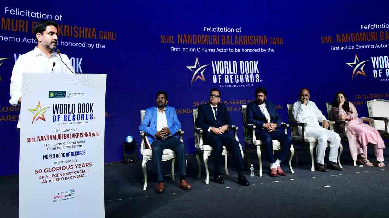 Nandamuri Balakrishna: ఏ రంగంలోనైనా నెంబర్ వన్ బాలయ్యే:  మంత్రి నారా లోకేష్