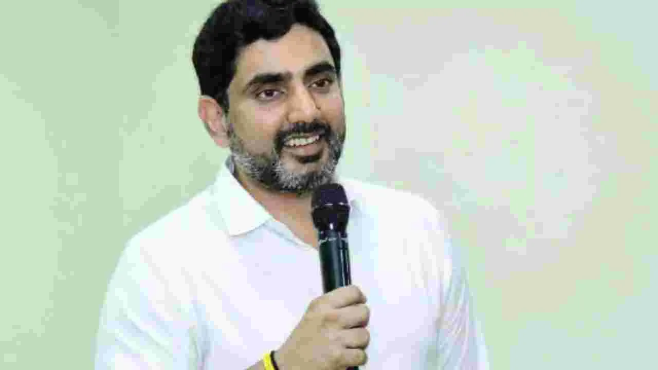 Minister Nara Lokesh On Mumbai: ముంబైలో నారా లోకేష్ పర్యటన.. ఎందుకంటే..