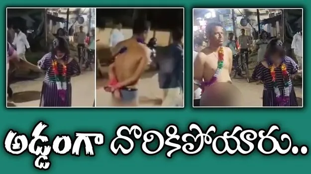 Teacher Caught Cheating: అద్దె ఇంట్లో ప్రియుడితో భార్య.. సడెన్‌ ఎంట్రీ ఇచ్చిన భర్త.. తరువాత ఏం జరిగిందంటే..