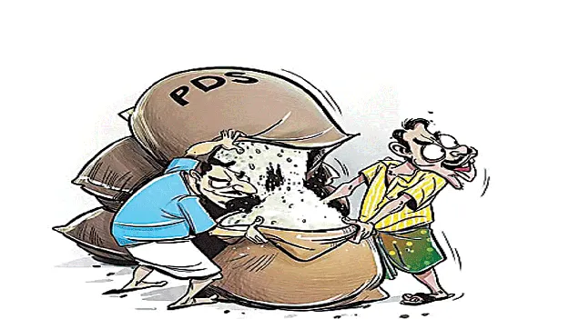 రేషన్‌ మాఫియా