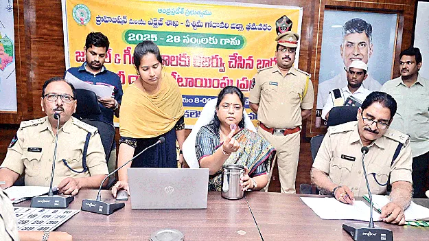 18 బార్‌లకు కొత్త లైసెన్స్‌లు