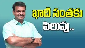 PVN Madhav: అక్టోబరు 2న రాష్ట్ర వ్యాప్తంగా ఖాదీ సంత..