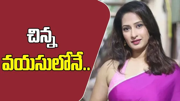 Actress Priya Marathe Passes Away: బుల్లితెరలో తీవ్ర విషాదం.. ప్రముఖ నటి కన్నుమూత..