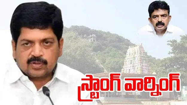 Kollu Ravindra Fires on Perni Nani: పేర్ని నాని అసత్య ప్రచారాలు చేస్తున్నారు.. మంత్రి కొల్లు రవీంద్ర ఫైర్