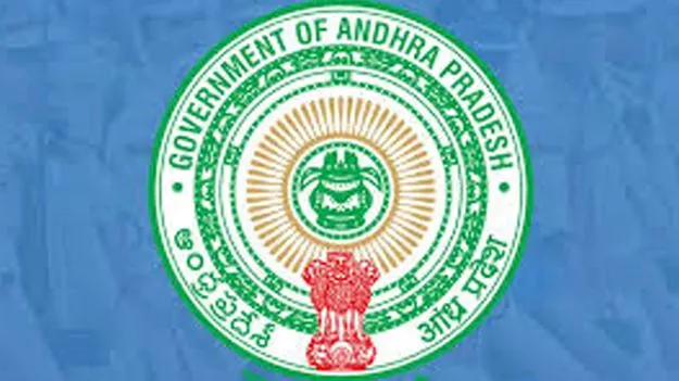 AP Government: కలెక్టర్ల సదస్సులో దశ దిశ..