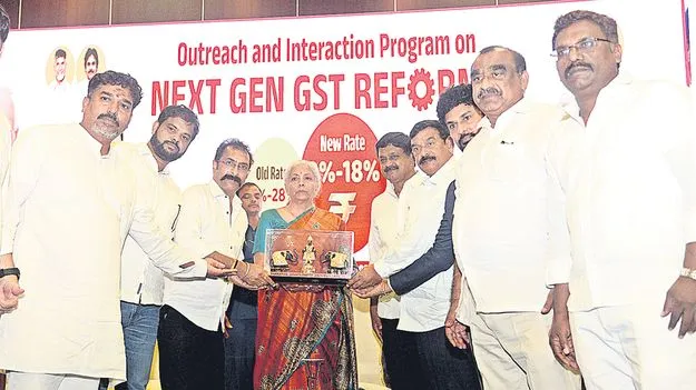 జీఎస్టీ సంస్కరణలతో అన్ని వర్గాల్లో ఉత్సాహం