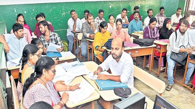 నేడు డీఎస్సీ ఎంపిక జాబితా