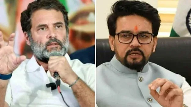 Rahul Allegations.. BJP Reaction: రాహుల్ ఆరోపణలు స్పందించిన బీజేపీ