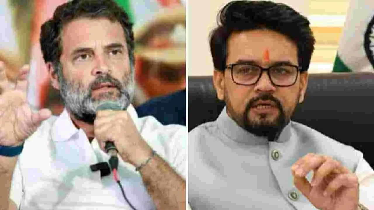 Rahul Allegations.. BJP Reaction: రాహుల్ ఆరోపణలు స్పందించిన బీజేపీ