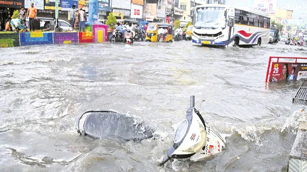 జిల్లాలో ఒక మోస్తరు వర్షం