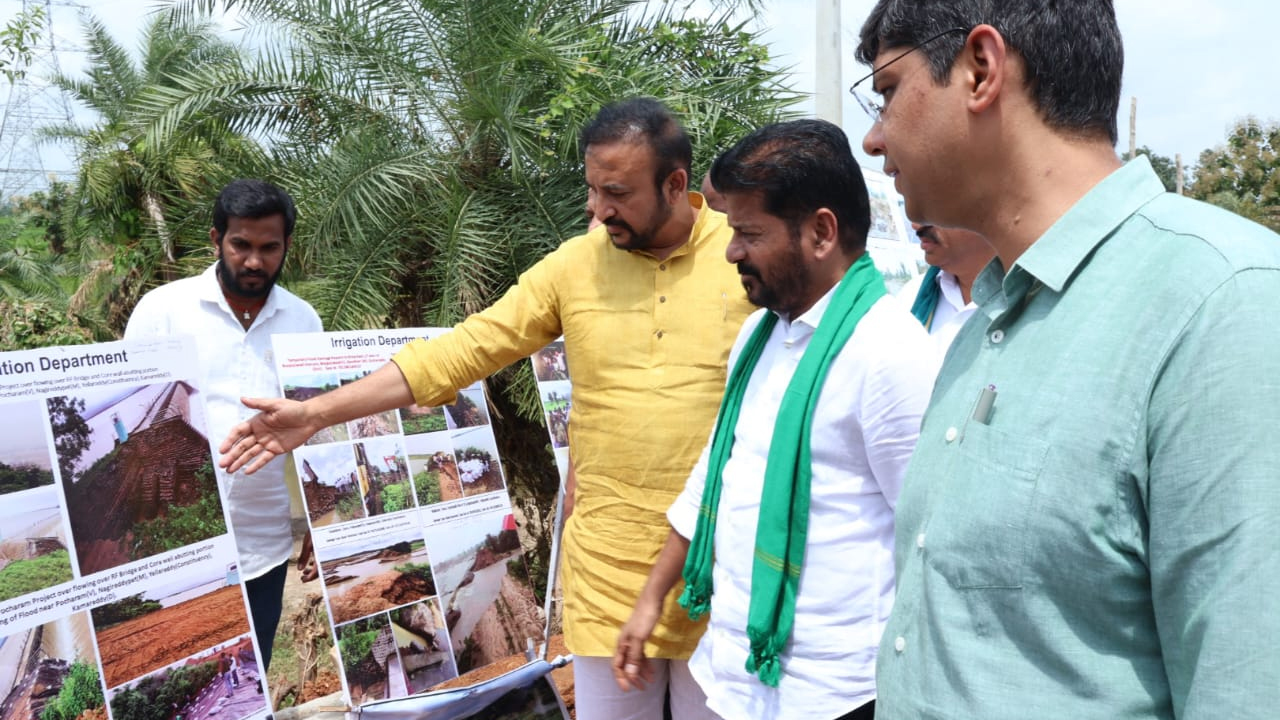 CM Revanth Reddy in kamareddy: వరద బాధితులను ఆదుకొంటాం: సీఎం రేవంత్ రెడ్డి