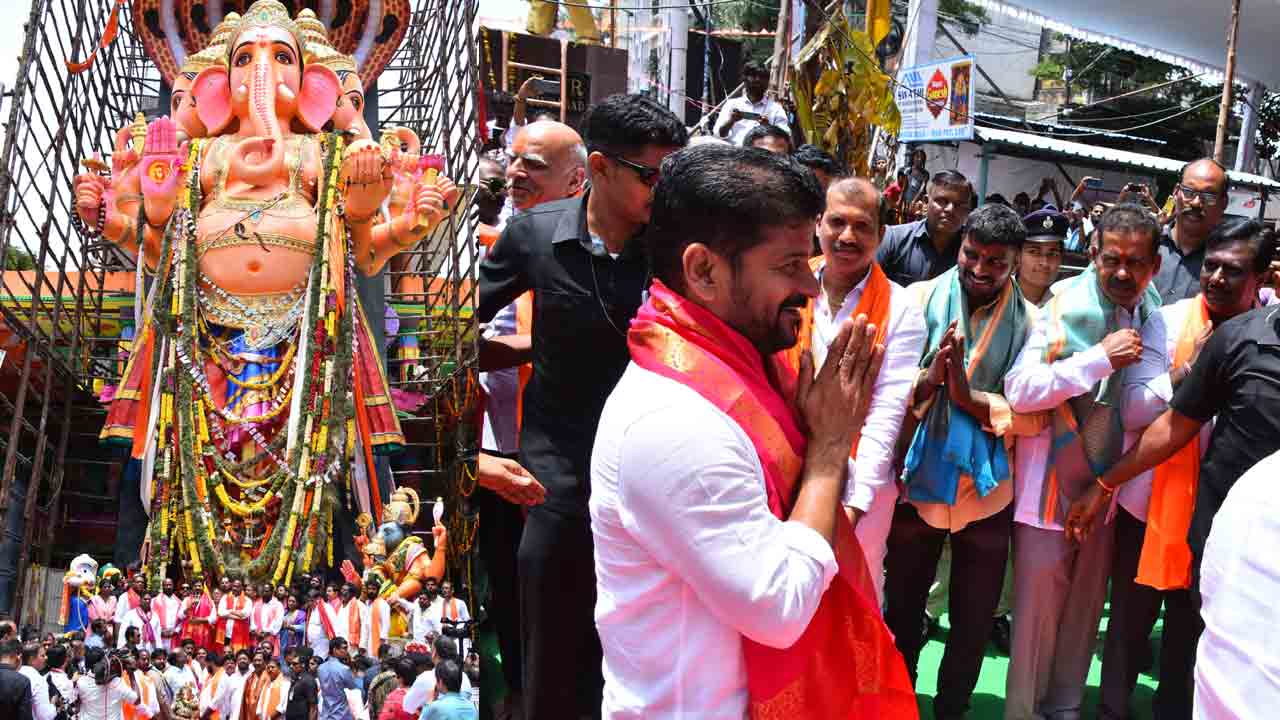 ఖైరతాబాద్ మహా గణపతిని దర్శించి.. పూజించిన సీఎం రేవంత్ రెడ్డి 