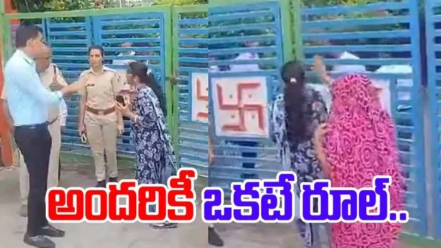 Rajasthan Education Minister Niece: మేన కోడలికి షాక్ ఇచ్చిన విద్యాశాఖ మంత్రి.. రూల్స్ అందరికీ ఒకటే..