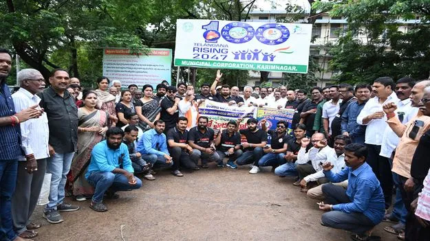 పెన్షన్‌ భిక్ష కాదు...ఉద్యోగుల హక్కు