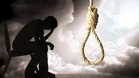 హైదరాబాద్‌లో సాఫ్ట్‌వేర్ ఉద్యోగి బలవన్మరణం