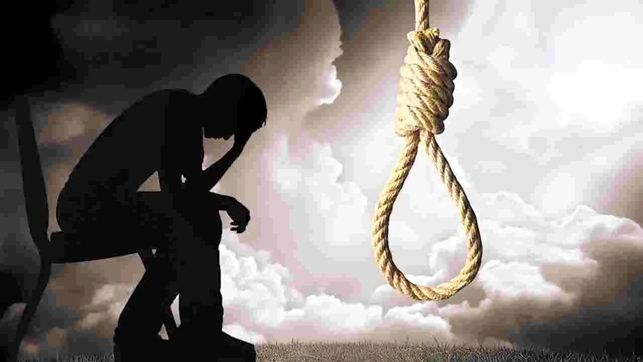 హైదరాబాద్‌లో సాఫ్ట్‌వేర్ ఉద్యోగి బలవన్మరణం