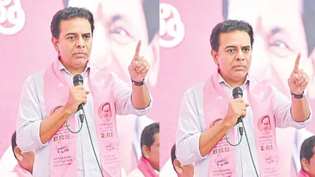 KTR: పొంగులేటి.. లక్కీ లాటరీలో మంత్రి!